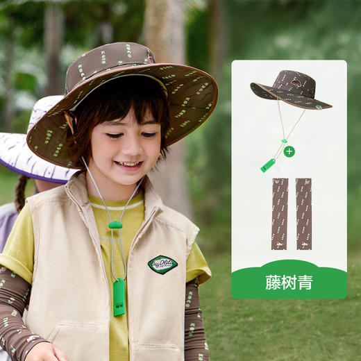 【爆遮热，森森物语渔夫帽~】KK树儿童防晒帽 男童女孩帽子 宝宝遮阳帽太阳帽 渔夫帽户外夏季薄款-QQ 商品图9
