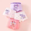 【4条装❗儿童纯棉内裤】云感婴儿棉天生舒适，7A抑jun裆，吸湿透气不闷PP，立体裁剪不夹臀，耐水洗耐摩擦，四角女宝宝婴儿女孩中小童幼儿短裤QQ 商品缩略图10