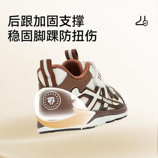 泰兰尼斯童鞋男宝宝学步鞋秋季新款软底轻盈运动鞋男童防滑机能鞋 T01T5C6558 商品图4