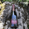Morel Pur Rosé 莫雷尔桃红香槟 商品缩略图5