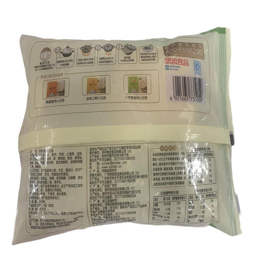 思念305g荠菜猪肉小云吞 商品图1
