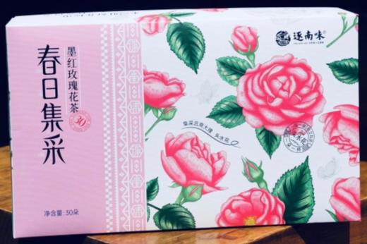 逐南味春日集采红玫瑰花茶 商品图0