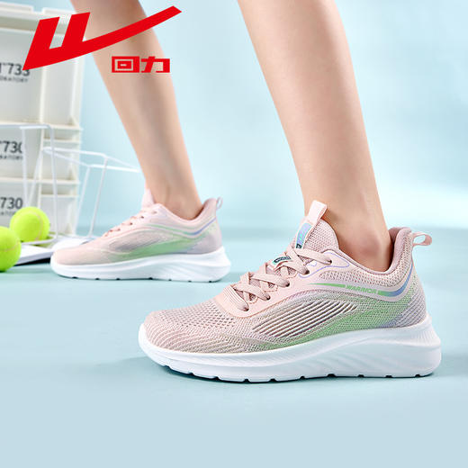 回力运动鞋女款妈妈鞋2025夏季薄款透气减震轻便一脚蹬女士鞋子网WXY(JS)-1256 商品图4
