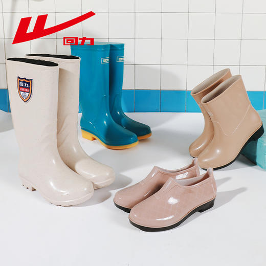 回力雨鞋女时尚款短筒雨靴低帮加绒中筒套鞋外穿水靴厨房防水胶鞋3133 商品图1