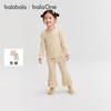 巴拉巴拉balaOne宝宝睡衣套装秋季新品女童家居服可外出抗菌条纹 商品缩略图1