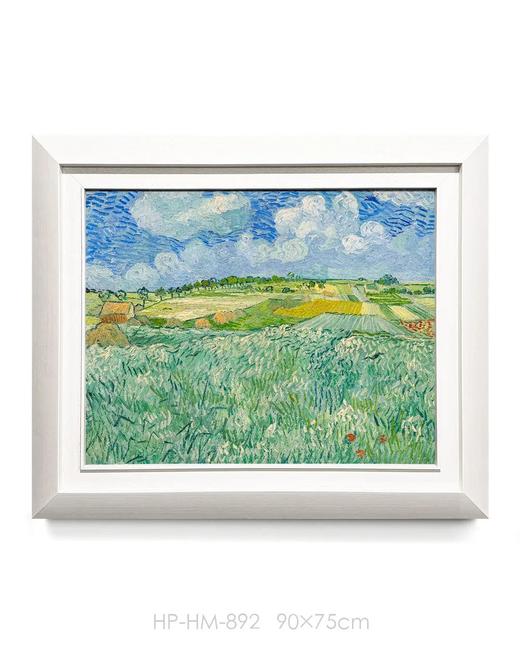 伽罗 JALO 印象派挂画-《奥维尔的雨云》（白框）-下单后2个工作日内发货 商品图0