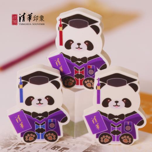 清华文创毕业熊猫橡皮套装列 商品图2