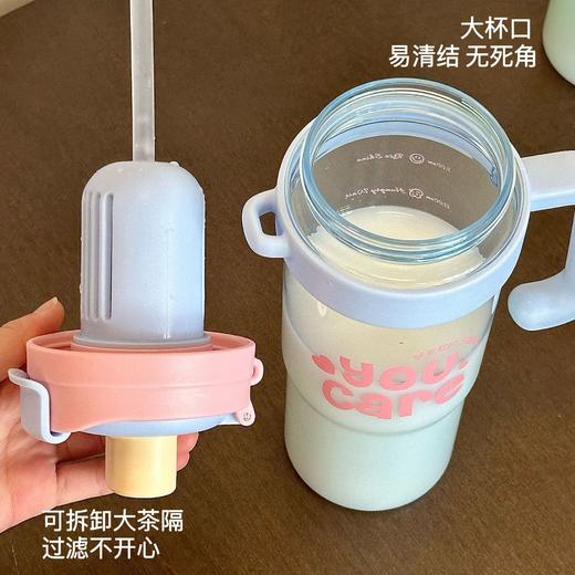 【1200ml超大容量❗️双饮冰霸杯吸管杯】吸喝（双饮）增加饮水趣味，一盖两用直饮&吸管，解锁两种喝法，夏季女大容量吸管杯手柄水杯便携杯子，耐高温塑料杯双饮冰霸杯L 商品图3