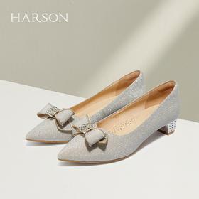 2楼哈森HS257932HARSON女鞋（新百购）