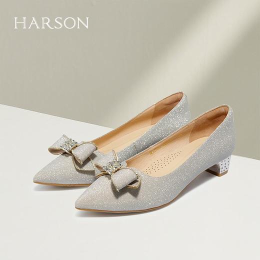 2楼哈森HS257932HARSON女鞋（新百购） 商品图0