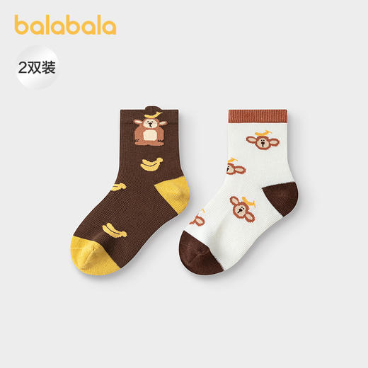 巴拉巴拉男童袜子秋季新品儿童短袜不勒脚萌趣两双装 商品图0