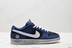 耐克NIKE DUNK LOW复古低帮休闲运动板鞋DX6775-400男女鞋