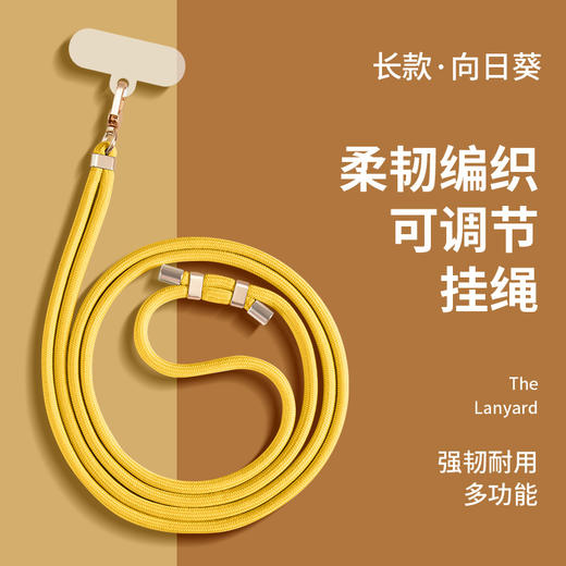 （【ins风挂绳】可调节斜挎）🔥【 最新18色｜液态硅胶支架手机壳 】💰25.9一个 包邮❗️共十八款可选🎨夏日喜欢超薄液态⭐️手感很棒的手机壳📱马卡龙色系都超奶～ 商品图5