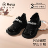 泰兰尼斯meta秋季新款童鞋防滑软底黑皮鞋女童公主鞋校园宴会皮鞋  M03X5C6632 商品缩略图0