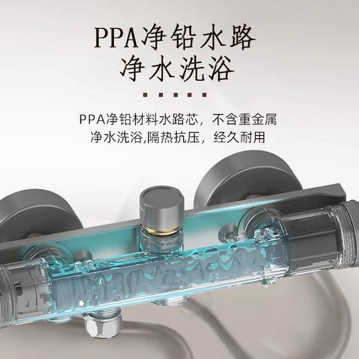 海尔花洒L3322 置物主体 净铅水路 易洁钢化玻璃 五档手持 商品图4