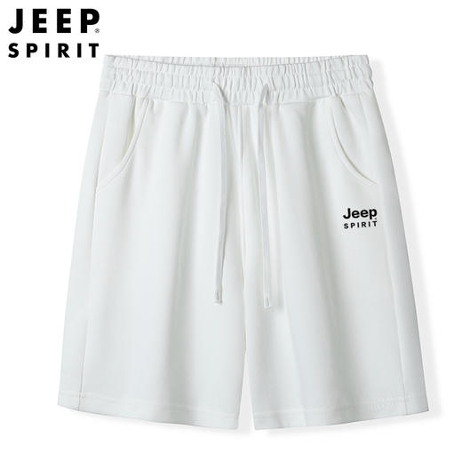 【JEEPSPIRIT夏季速干短裤】薄款休闲百搭裤子 男运动裤纯色潮流工装五分裤 商品图1