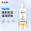 隆力奇 益生菌爽肤沐浴露500g 6971509022814 商品缩略图2
