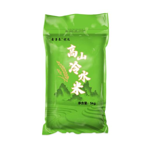 鑫勇泰  湖北秭归高山冷水米 5KG 商品图0