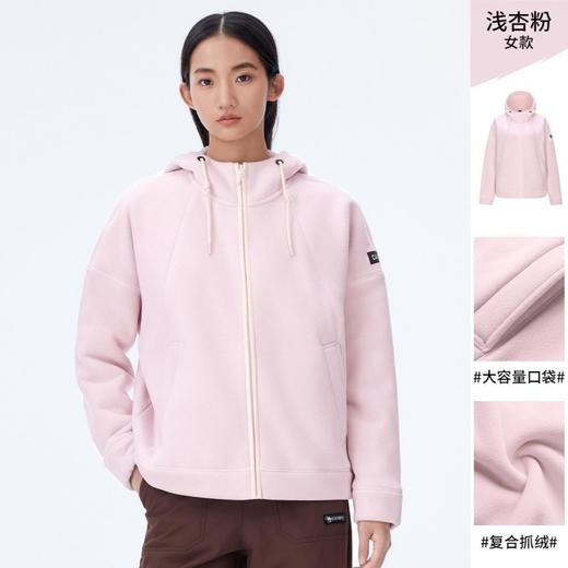 骆驼 女抓绒外套 A24CA6J785 商品图4
