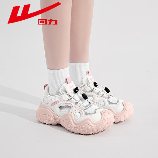 回力女鞋运动凉鞋女户外2025新款夏季丑萌鞋子女款透气登山老爹鞋WSL(WZ)-1612 商品图6