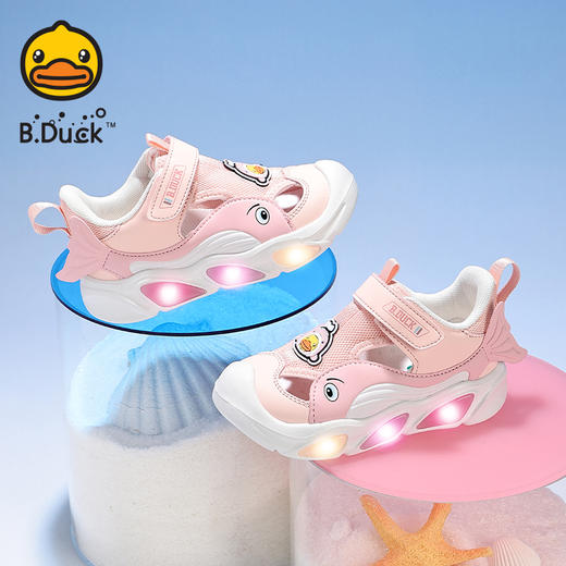 B.Duck小黄鸭童鞋夏季儿童运动鞋24-30 B1686812 商品图3