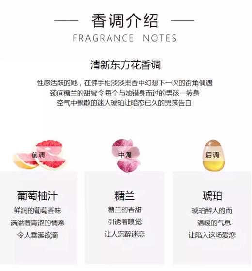 【7.5王炸割肉价】Calvin Klein/凯文克莱IN2U喜欢你因为你女士淡香水50ML（限26年12月） 商品图2