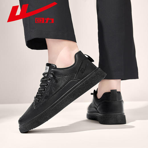 回力板鞋透气男鞋夏季新款百搭男士网面运动鞋子休闲厚底小白鞋男WXP(WZ)-2176 商品图8