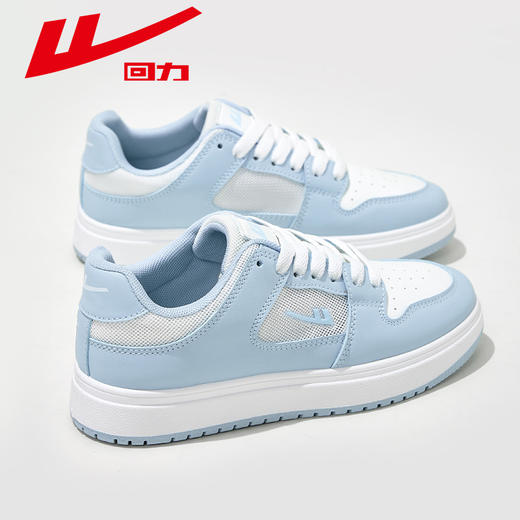 回力男鞋小白鞋学生2025夏季新款休闲潮鞋百搭男士板鞋运动鞋子男WXY(S)-0181L 商品图1