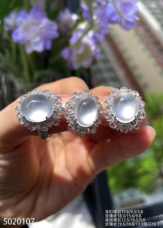 玻璃种蛋面套装【5020107】具体价格微信咨询 商品图0