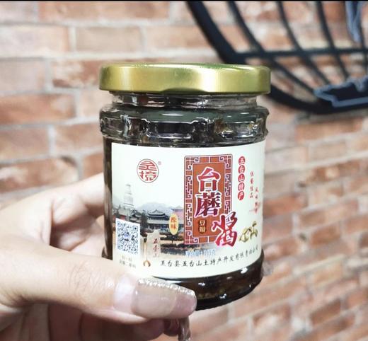 【灵境】台蘑酱 拌面火锅蘸料酱 五台山特产 商品图3