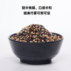 【千百粒 东北黑土地七色糙米】5斤装一袋，健身饱腹五谷杂粮，补膳食纤维，倥糖好帮手！ 商品缩略图4