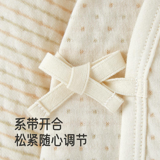 【商场同款】英氏婴儿家居服四季男童女童纯棉睡衣睡裤可组套装 商品图3