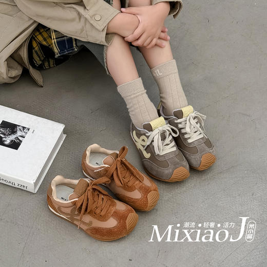 可爱响当当5371/27729 商品图2