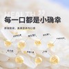 鲜米有点甜: 胚芽米1.16kg（145g*8包）单包独立装 米粒晶莹剔透（河北/内蒙古两仓发货） 商品缩略图2