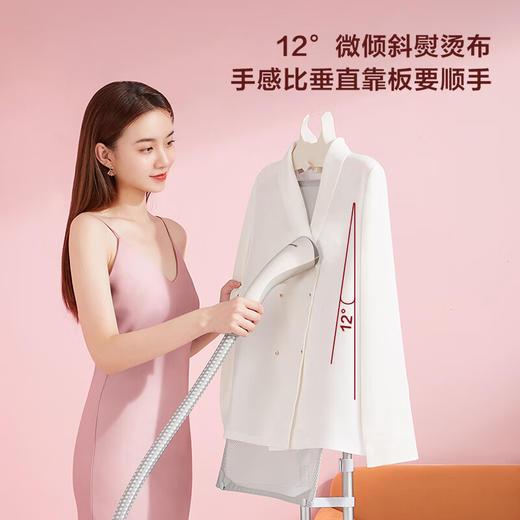 松下（Panasonic）云朵机 挂烫机家用 烫衣机熨烫机大功率手持衣物护理机立式蒸汽烫衣服GWG046象牙白_qb 商品图1
