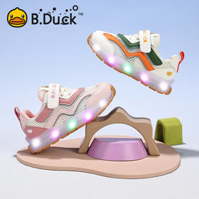 B.Duck小黄鸭童鞋夏季儿童运动灯鞋18-25 B1686722