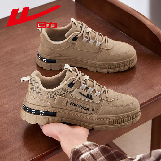 回力男鞋2025夏季透气男士登山休闲运动鞋工装鞋子男款工地工作鞋WXP(WZ)-1563 商品图2