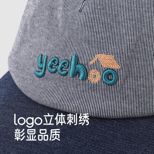 【商场同款】英氏儿童帽子防晒遮阳棒球帽男童鸭舌帽时尚男宝帽子 商品图2