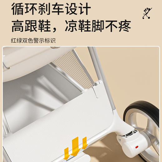 POUCH P8 梦境婴儿轻便可折叠双向可坐可躺高景观推车 商品图2