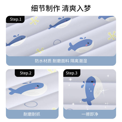 【物理降温！即用即凉】冰垫床垫凝胶免注水降温坐垫学生夏季单人冰凉宿舍夏天神器沙发垫。ry 商品图3