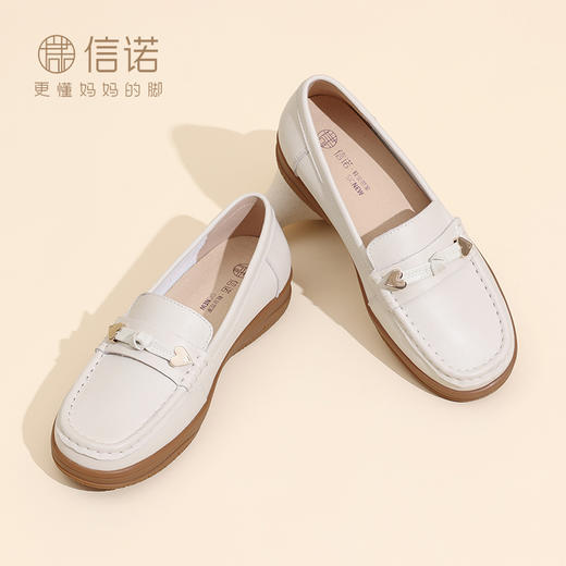 信诺妈妈鞋子女2025新款夏季中老年真皮软底一脚蹬平底单鞋乐福鞋5Q3066-N22 商品图2
