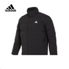 adidas阿迪达斯 男羽绒服 HG8700 商品缩略图0