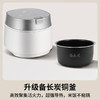 松下（Panasonic）电饭煲家用2-3人IH可变压 变频电饭锅备长炭不粘加厚内胆智能预约煮饭锅2.8升 SR-HX101-W_qb 商品缩略图0
