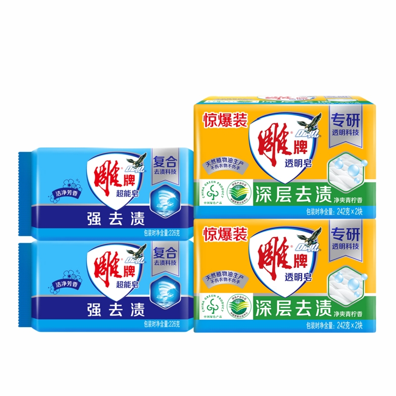 雕牌 透明皂242g*4块+超能皂226g*2块 6C914