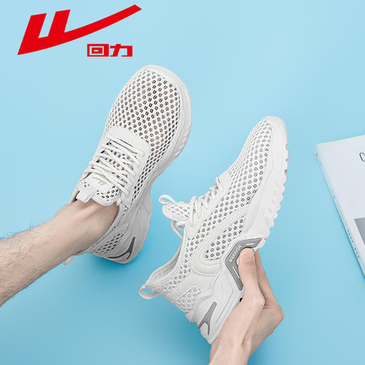 回力男鞋2025夏季新款软底缓震休闲鞋跑步鞋子男款网面透气运动鞋WXY(ZA)-3562 商品图4