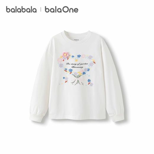 巴拉巴拉balaOne女童长袖t恤儿童2025新款秋大童甜美内搭洋气上衣 商品图4
