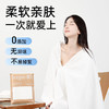 德佑Deeyeo 一次性浴巾单独包装1条*3包 dyy1t3b 商品缩略图2
