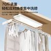 海尔AI智能语音晾衣机电动晾衣架超薄嵌入遥控双控升降阳台晾衣PL7YU1 商品缩略图6
