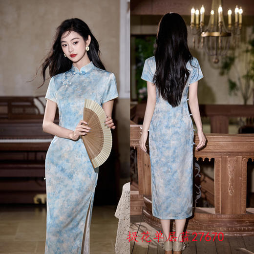 GX复古中国风长款提花单层旗袍2025夏季新款改良中式年轻旗袍 商品图2
