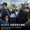 倍思 PrimeTrip VR2 Max 伸缩线车载充电器 商品缩略图1